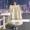 Women's Plus Size Long Velvet Padded Parka - Thick, Warm, Plush Winter Windbreaker
