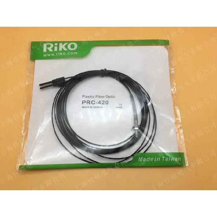 2pcs 100% New Original Riko fiber PRC-410 PRC-420 PRC-420-T01 PRC-310 PRC-320 PRC-410