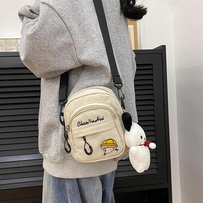 2025 Summer New Messenger Bag Cute Cartoon Korean Go Out Portable Bag Change Bag Messenger Mobile Phone Bag