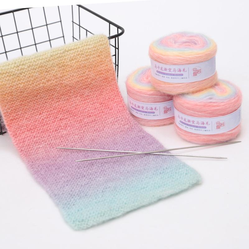 Gradient Colorful Mohair Multicolor Rainbow Yarn 165Meters Hand-Woven Soft Yarn For Knitting Crochet Sweater Jacket
