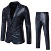 Men's Shiny 2 Pieces Suits Blazer Pants Terno Masculino Fashion Party DJ Club Dress Tuxedo Suit Men Stage Singer Clothes