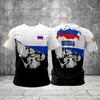 Russia Eagle 3D T-shirt Russian Flag Printed Harajuku Streetwear Oversized T Shirt Men Summer Fashion Casual Cool Male Tops Tees
