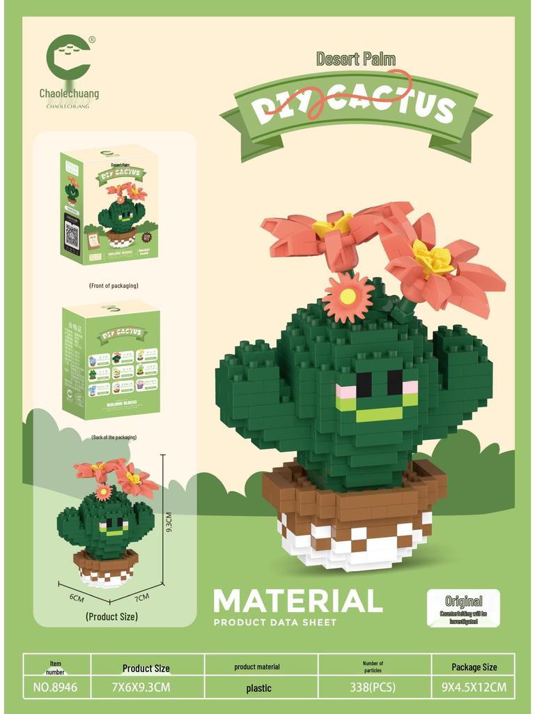 Cactus Micro Particle Assembly Building Blocks - Creative Toy Set and Cross-Border Ornaments Gift