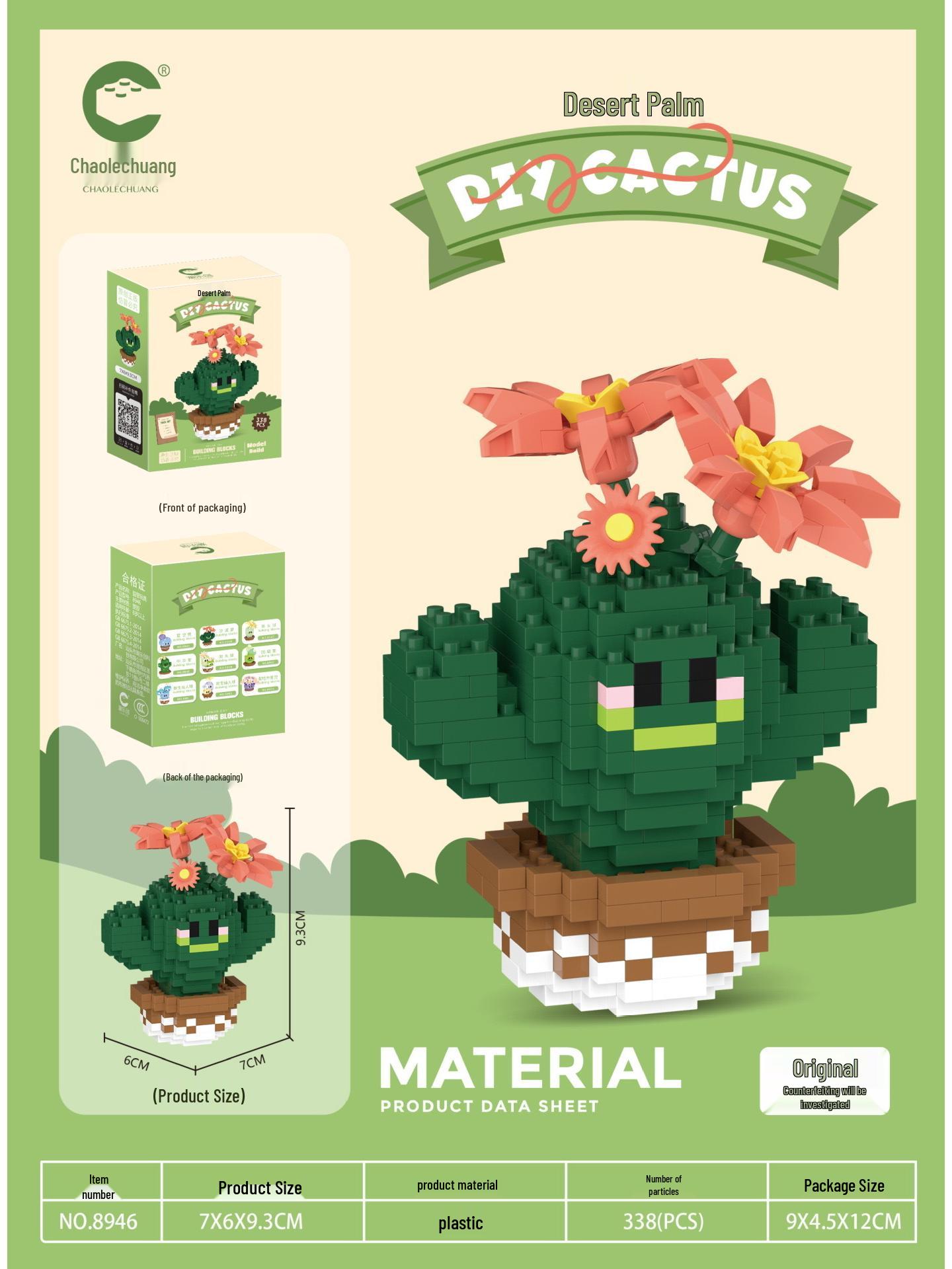 

Кактус Микрочастицы Сборные Строительные Блоки - Креативный Набор Игрушек и Подарок для Трансграничных Украшений