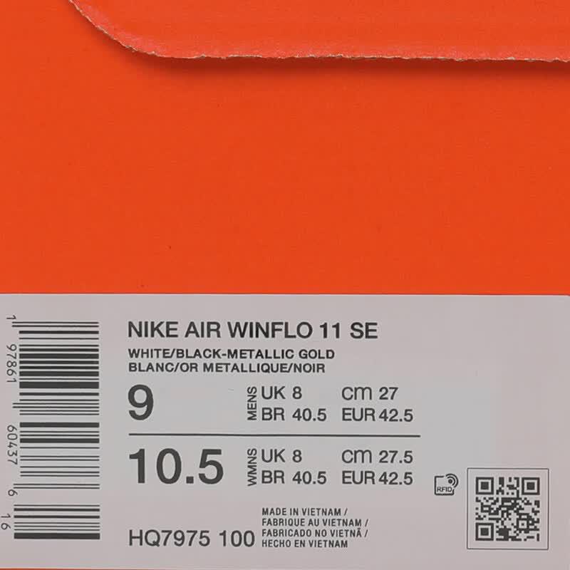 Nike Air Winflo 11 SE Men's Running Shoes