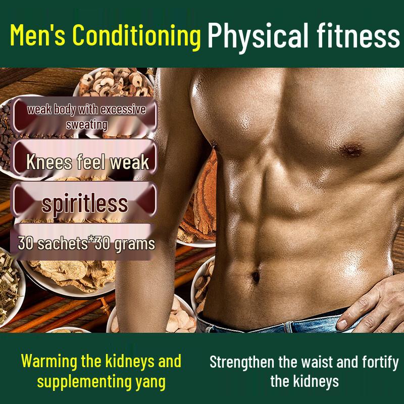 Мужские травяные ванночки для ног для Северного полушария