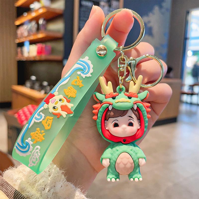Silicone Delightful Dragon Keychain For Car Bag Accessories And Gift Exchanges
