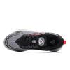 Peak TaiChi Swift 3.0 Men's Basketball Shoes