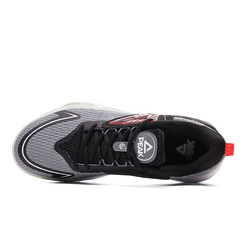 Peak TaiChi Swift 3.0 Men's Basketball Shoes
