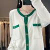 Round Neck Wool Short-sleeved Knitted Cardigan for Women In Spring and Autumn New Fashionable Color-blocking Temperament Jacket Top