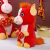 Horse Plush Doll Year of the Horse Plush Toy 2026 Success Pony Doll Traditional PP Cotton Stuffed Animal Festive Gift for All Ages