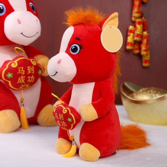 Horse Plush Doll Year of the Horse Plush Toy 2026 Success Pony Doll Traditional PP Cotton Stuffed Animal Festive Gift for All Ages
