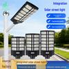 High-Brightness Solar-Powered Motion Sensor Street Light for Outdoor Courtyards