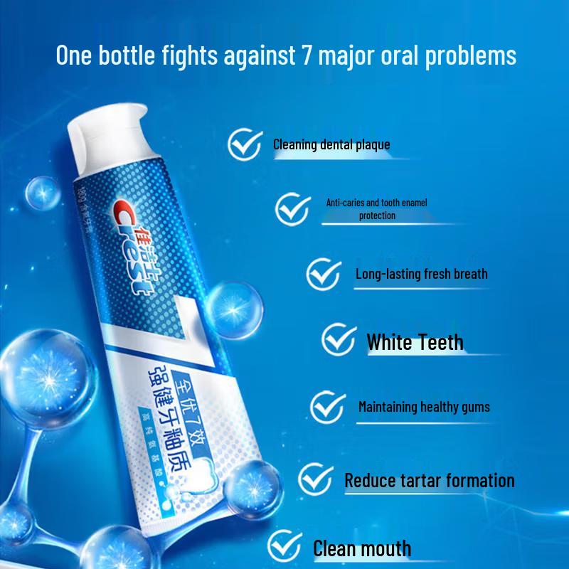 Crest Toothpaste Oral Care Bundle with Golden Arowana Rice