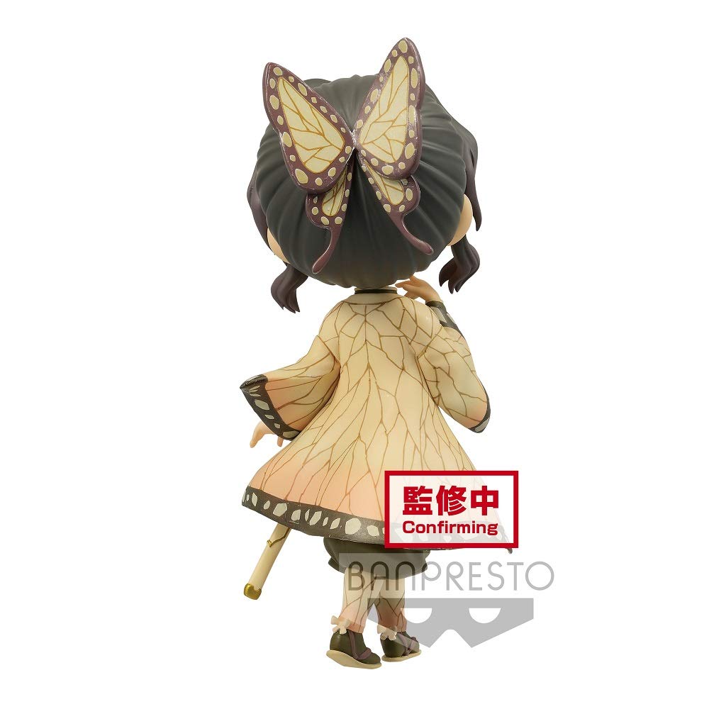 Banpresto Demon Kimetsu no Yaiba Q posket Shinobu Kocho sepia color Slayer ver.