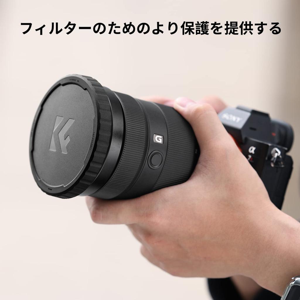 Concept 72mm Variable ND Filter Dedicated Filter Cap Included Japanese AGC Optical Glass 18 Layer Coating Water Repellent Stain Resistant Thin Lens