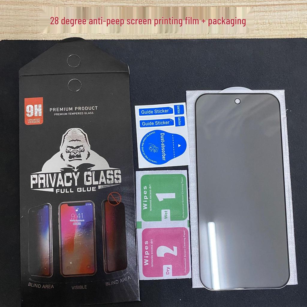 "Google Pixel 8/9 Pro XL Tempered Glass Screen Protector - HD Transparent"