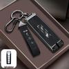 Applicable VV5 Key Case for Wey 23 Lanshan Mocha DHT-HPEV & VV6 22 Latte Remote Control Shell.