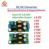 1 In 1 11W 1.6-11V To +-1-11V Boost Buck Dual Output Voltage Module Adjustable Output DC DC Step-up Step-down Converter Board