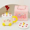 High looking Cake Ceramic Cup for Girls Cute Cartoon Home Set of Mug with Lid Coffee Cup Gift Box