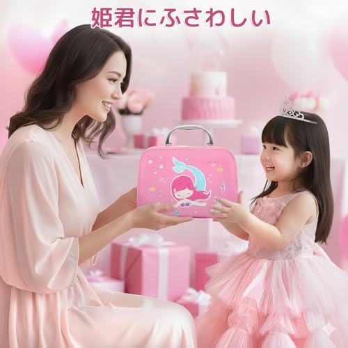 Toy Makeup Set for Girls Ages 6, 7, 8, 9, 10, 11, and 12 - Pretend Play Cosmetics Set, Compact Makeup Set, 19 Pieces, Dresser, Pretend Play, Birthday,