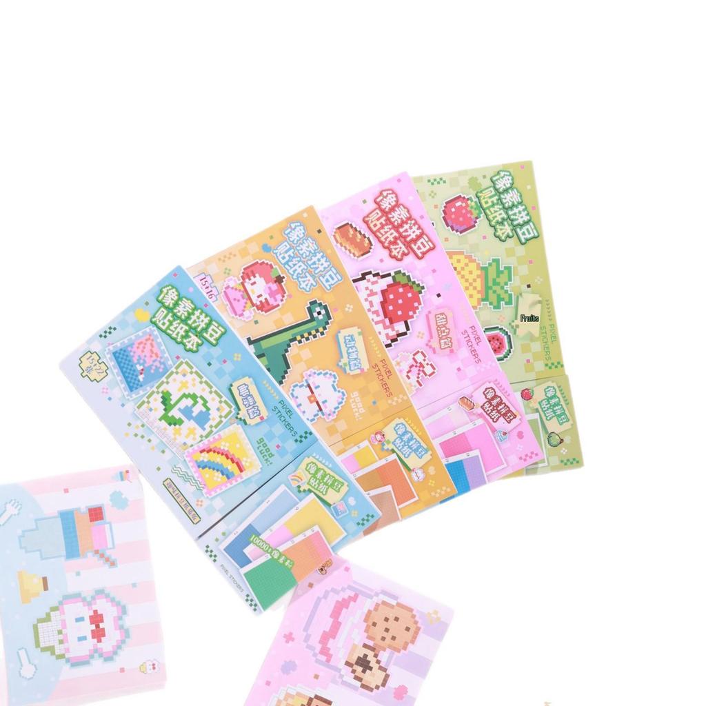 Mini Pixel Cartoon Bead Stickers: Cute Educational Toy for Crafting