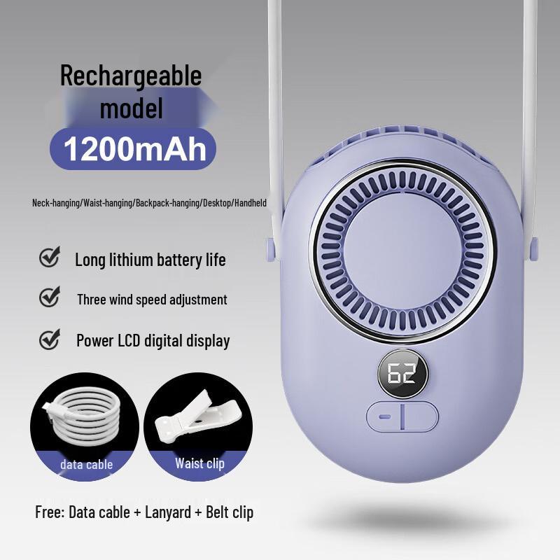 

Portable Wearable USB Rechargeable Mini Fan