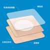 Spunlace Non-woven Fabric Patch Anti-seepage Blank Sole Patch Corns Patch Cervical Acupoint Patch