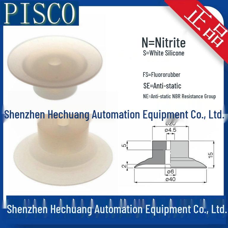 Original PISCO VP40LS Japan Vacuum Suction Cup VP40LS