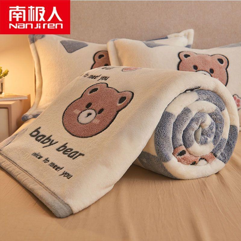 

Фланелевые одеяла на осень и зиму с рисунком милого Квайи для детей, для сна, кровати, дивана, пледа, для студентов, обеденного перерыва, наплечника, офиса, мягкого 180x200cm