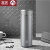 Chama Shi 418ml Lightweight Insulated Stainless Steel Mug