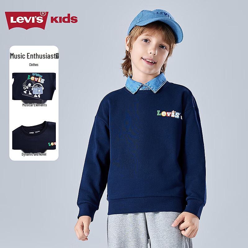 Levi s Children s Deep Indigo Blue Sweatshirt L