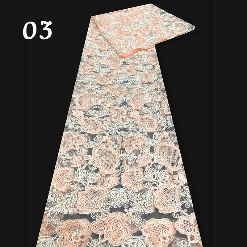 

1 ярд Высококачественные нигерийские тюлевые ткани Веревочная цветочная вышитая сетчатая ткань Африканская кружевная ткань Французская свадебная платье DIY ткань 1yard X 130cm