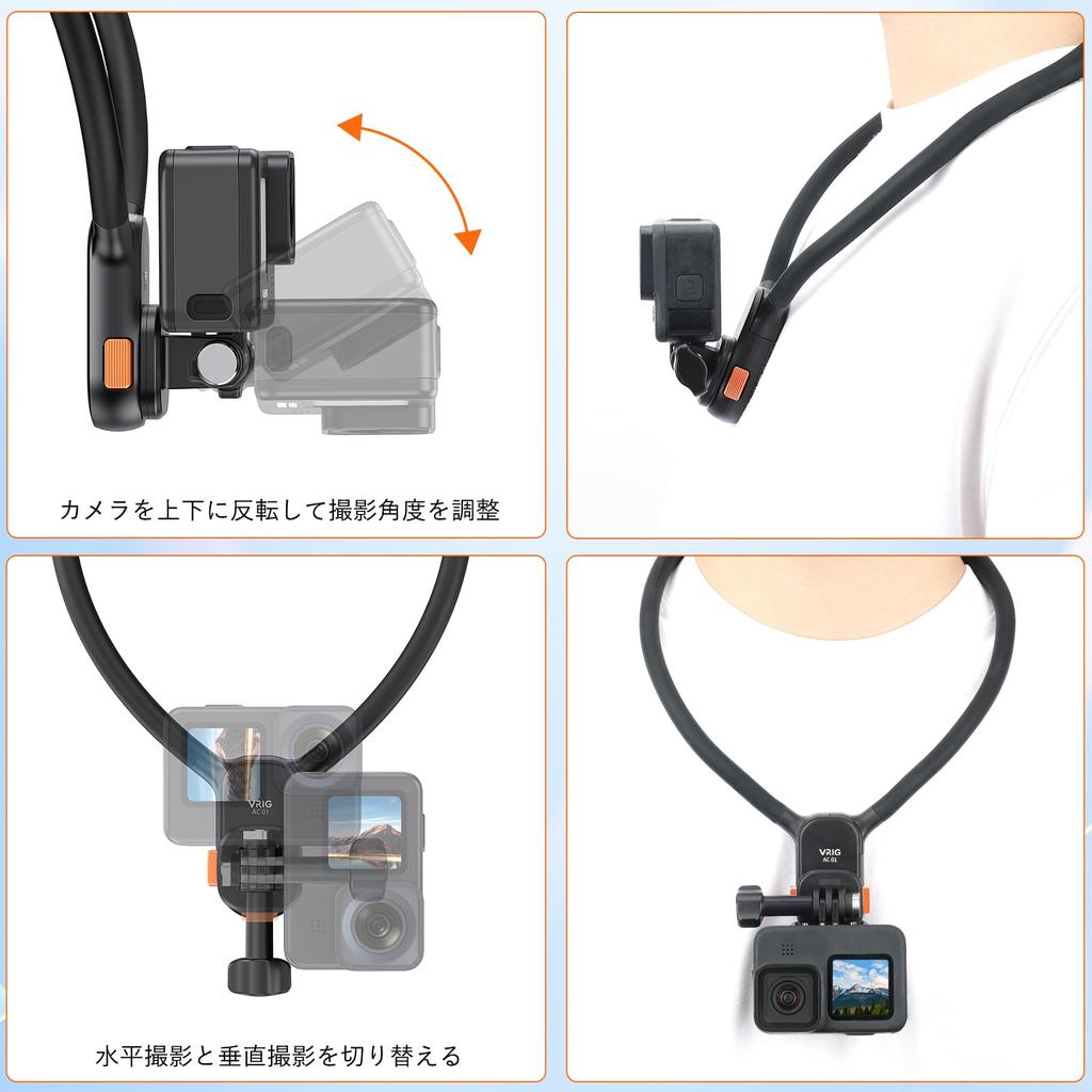 VRIG Necklace Neck Mount for Accessories for Magnetic Suction Fishing Neck Lock For Compatible with Osmo Action 5 Osmo Pocket AKASO Brave Hero