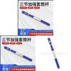Swimming Pool Cleaning Telescopic Pole With Aluminum Alloy Handle For Water Sports
