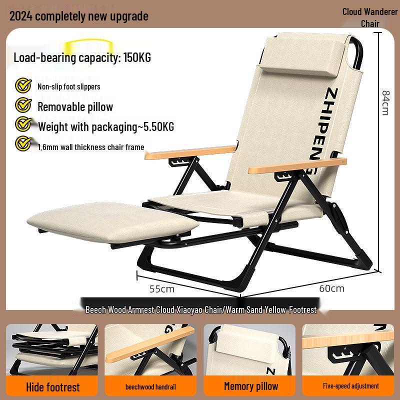 Sea Dog 2025 Folding Recliner: Outdoor Portable Dual-Use Camping & Beach Chair