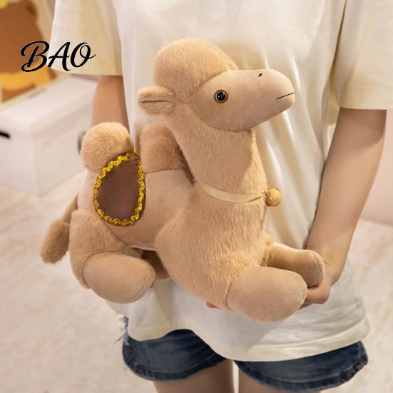 Decorative Camel Soft Toy Realistic Bactrian Plush Doll, Stuffed Animal with Embroidered Saddle Pads Polyester Fiber And Bells, Fuzzy for Kids