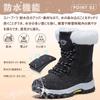 Snow Snow Winter Snow Boots Women's Boots, Shoes, Boots, Fleece-Lined, Warm, Cotton-Lined, Waterproof, Non-Slip, High-Top, Outdoor, Trekking, Hiking,