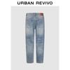 UR Men's Cropped Washed Denim Jeans