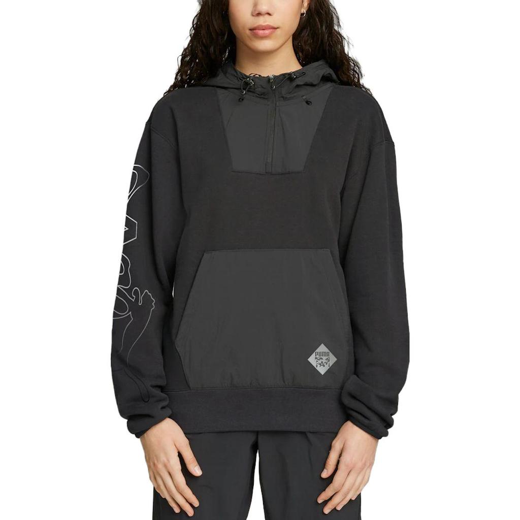 Puma X P.A.M. SS23 Co-Branded Solid Color Drawstring Half-Zip Hoodie Unisex Tops Black 538812-01