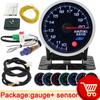 AD 8 Color  Air Fuel Ratio Gauge With Narrowband O2 Oxygen Sensor Car Gauge 52mm Digital Display Fit for 12V Car AFR Meter