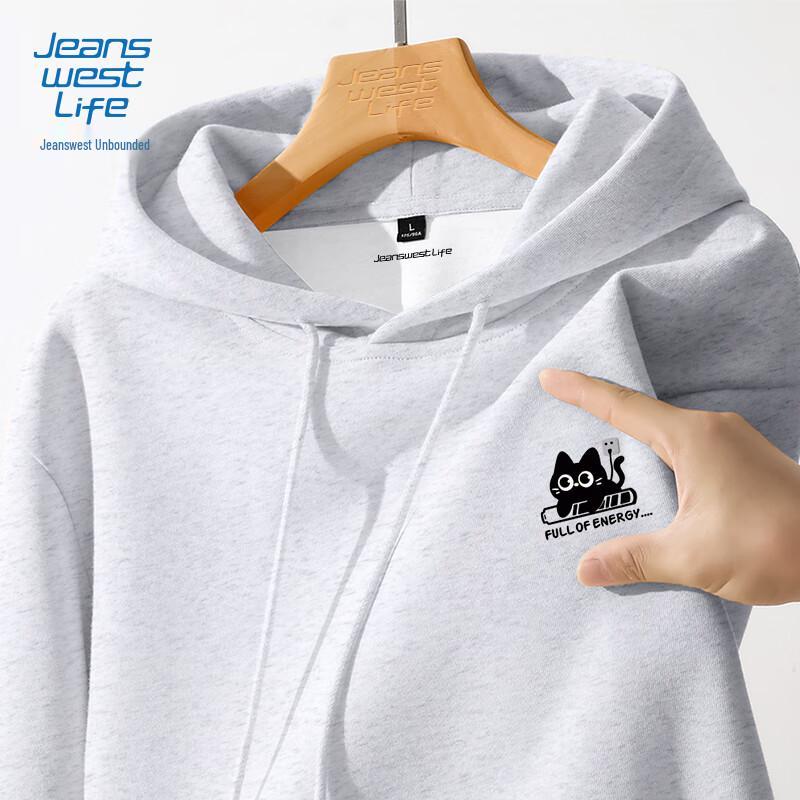 JEANSWEST LIFE Men's Loose Fit Hooded Sweatshirt with Charging Cat Print