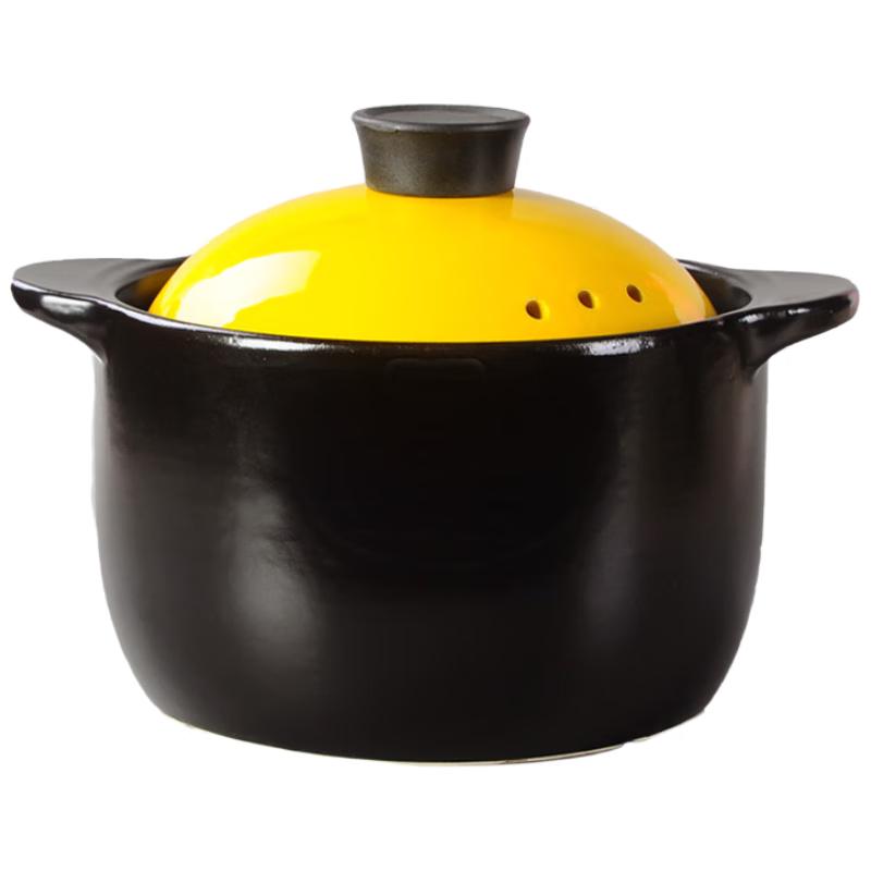 Ji Wu Sen Lin Ceramic Clay Casserole Pot