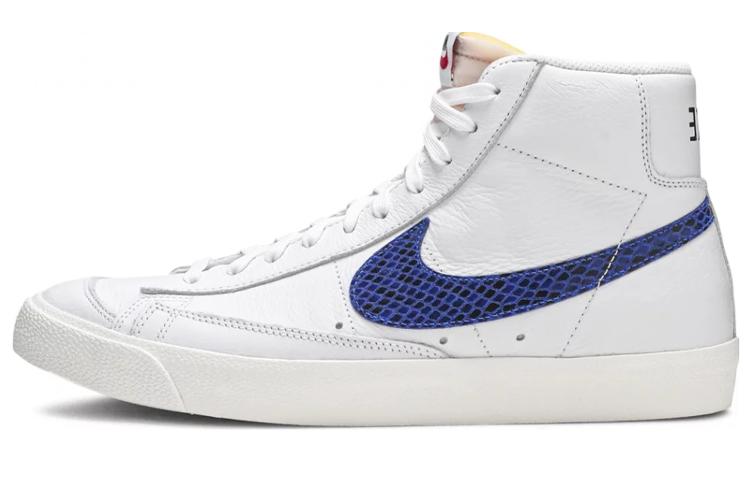 

Nike Blazer Mid 77 Red & Blue CW7073-100 44.5