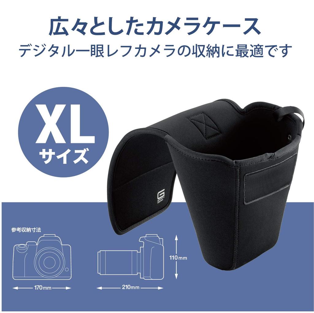 ELECOM Camera Case for Digital SLR Camera GRAPH GEAR Jacket Case L120 Black DGB-SJ01L120BK