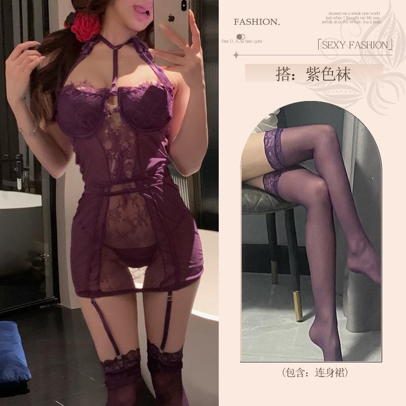 Sex Lingerie Fun Female Abstinence Department Secretary Uniform Qqny Love Couple Love Fun Sexy Slutty Pajamas