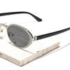 Glasses Metal Hammered Oval Retro Sunglasses Ins Wind Street Sunglasses Men