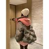 Winter Damen Buchstaben Druck verdickt Graffiti weiße Entendaunenjacke hohe Handwerkskunst warme Daunenjacke