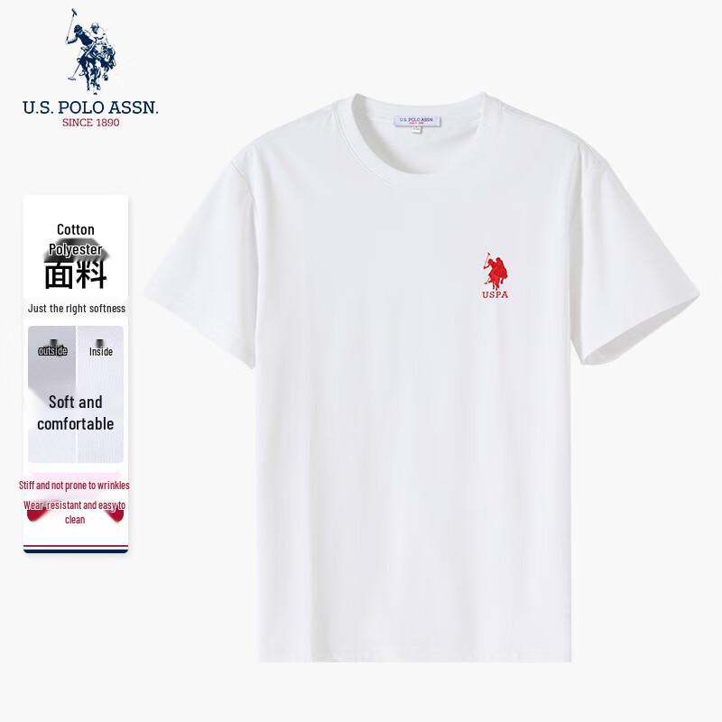 НАС. АССН ПОЛО. Мужская повседневная футболка с коротким рукавом 2XL