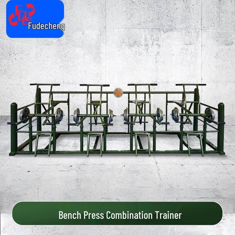 Fudecheng Outdoor Multi-functional Strength Training Equipment